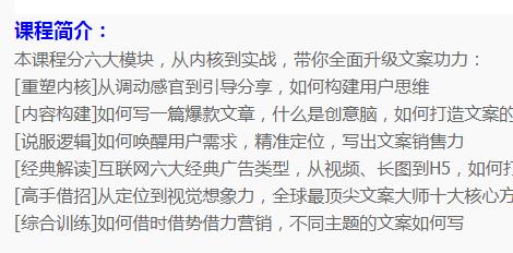 （灵感来了）教程