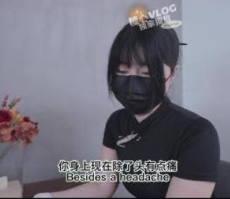 糖心女神《nana_tapei》最新剧情清凉一夏