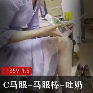 这里的明星。他的视频大小为4V1.3G，展现出了他独特的魅力和实力。想要感受他的精彩表现，赶紧下载观看吧！