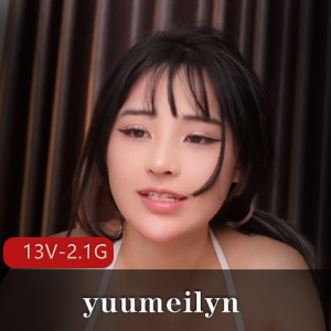 收费COS福利姬yuumeilyn百变女神最新合集13V2.1G，角色扮演精彩不断