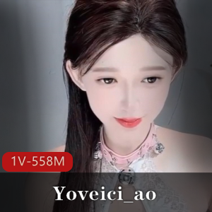 道具秀+stripchat+绝美女神+Yoveici_ao+1V558M+12分48秒+，美颜效果极佳，现实与视频反差引人好奇。