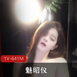 魅昭仪第二弹：自拍网易主播换台车衣道具秀，3分40秒观看商业视频