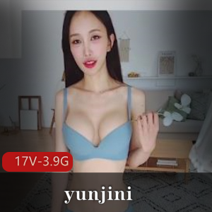 顶级模特yunjini[17V3.9G]：魅力无限，观看下载