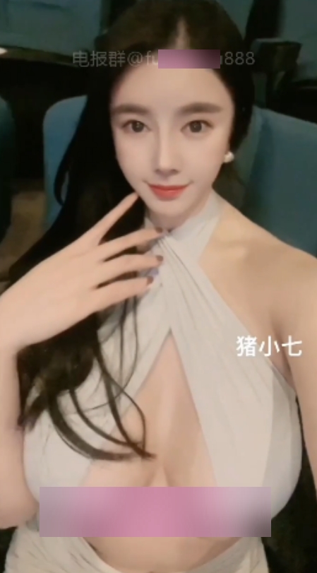 自行打包微密圈大罩杯猪小七最新合集43V219MB，胖臀诱惑