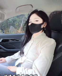 自行打包百度盘车内灌精萌崽儿同事老婆野外车阵1V1.23G，红边吊带黑丝解压缩注意事项