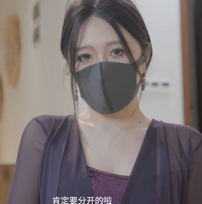 日本OF桥本香菜新片合集1V2G，强制推倒的独特风味，百度盘解压说明