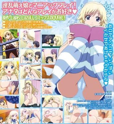 PashminaA社纯爱步兵无修合集28V12.5G，里番新年礼物