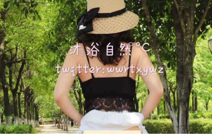 惊艳御姐浮力公园合集1V0.5G，沐浴自然