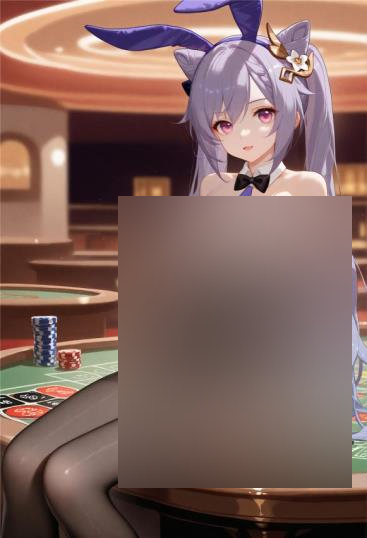 百度盘+图集+精美+刻晴与灵砂+557p+986MB+下载与解压指南