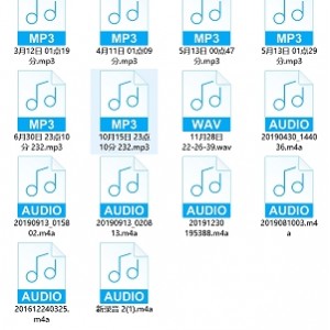 推特最新酒店互动录音15部160mb太感觉了