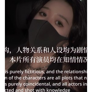 小红书李智贤诱人伪娘合集17部1G太粉嫩了