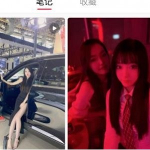 123部1.3G抖音美女泄密视频合集丰满