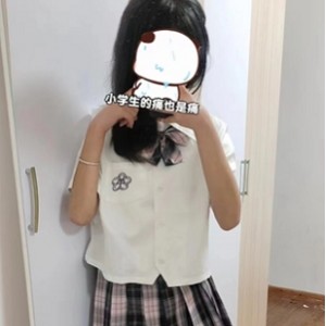 Twitter金主JK互动秀25分钟番外篇26v416MB优质珍藏