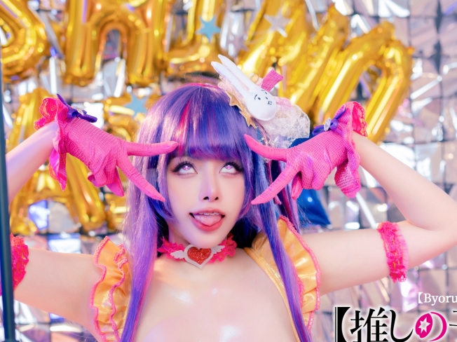 推特Byorucosplay有尺度作品160套80G