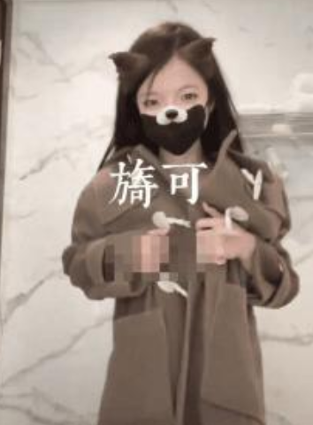 抖音风热舞合集美女320V1.29G反差变装超顶