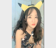 网络美女主播李怼怼(一颗小白菜)最新私人定制合集56套19.7G，颜值在线，宠粉无底线