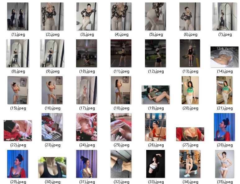 微密圈刘太阳178热舞合集198M腿玩年