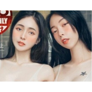 推特反骨美人艾薇热舞合集75部86G优质身材