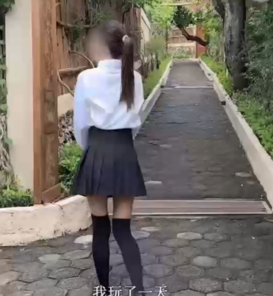 糖心水冰月Vlog绝密收藏14部6.1G蜜桃曲线