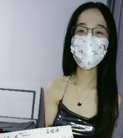 抖音嫩星星纯欲风视频合集7部10G太嫩了