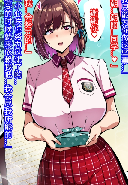 推特武田弘光热辣动画合集15部81.2G精彩