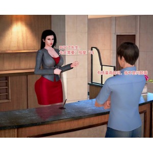 云盘初中班主任合集12部120P700m+服装诱惑