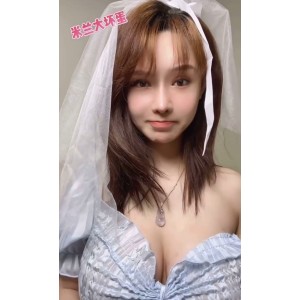 微博米兰大坏蛋热辣抖臀舞合集50余部1.1G太顶了