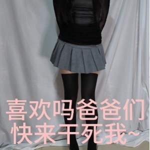 微博伪娘小夏带锁指教两部2.22G汁液四溅