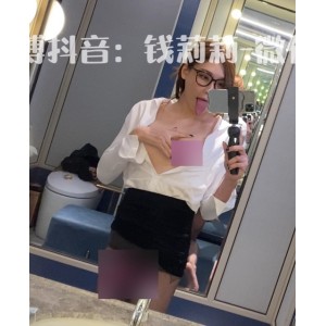 钱心心TS伪娘精华合集推特50部3.6G超诱人