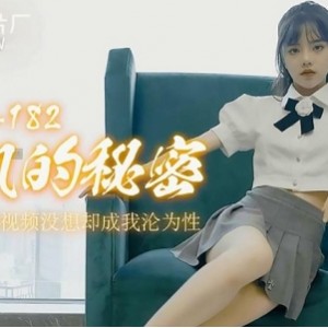 水果潘甜甜绝版三部曲3V2.64G珍藏典藏
