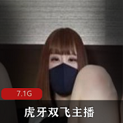 虎牙主播的双人游戏系列