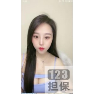 美少女主播合集