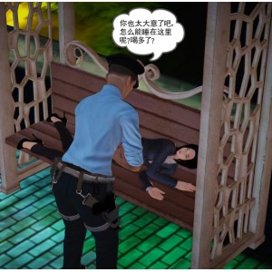 3D漫画（魔域人间）144中文版百度云盘&阿里云盘+