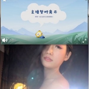 冯可桔虎牙定制1v1视频3.18G超对味