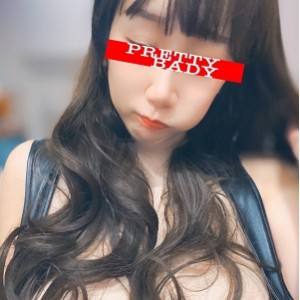 私密圈美羊儿反差少妇视频60V1.02G太有味道了