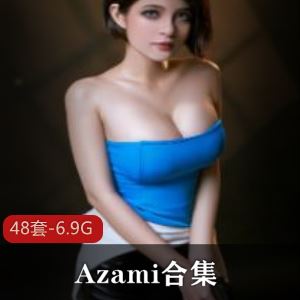 P站Azami绝美剧情视频合集48部6.9G白皙大长腿